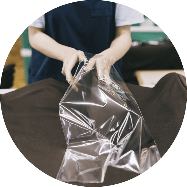 バイオマスOPPの使用